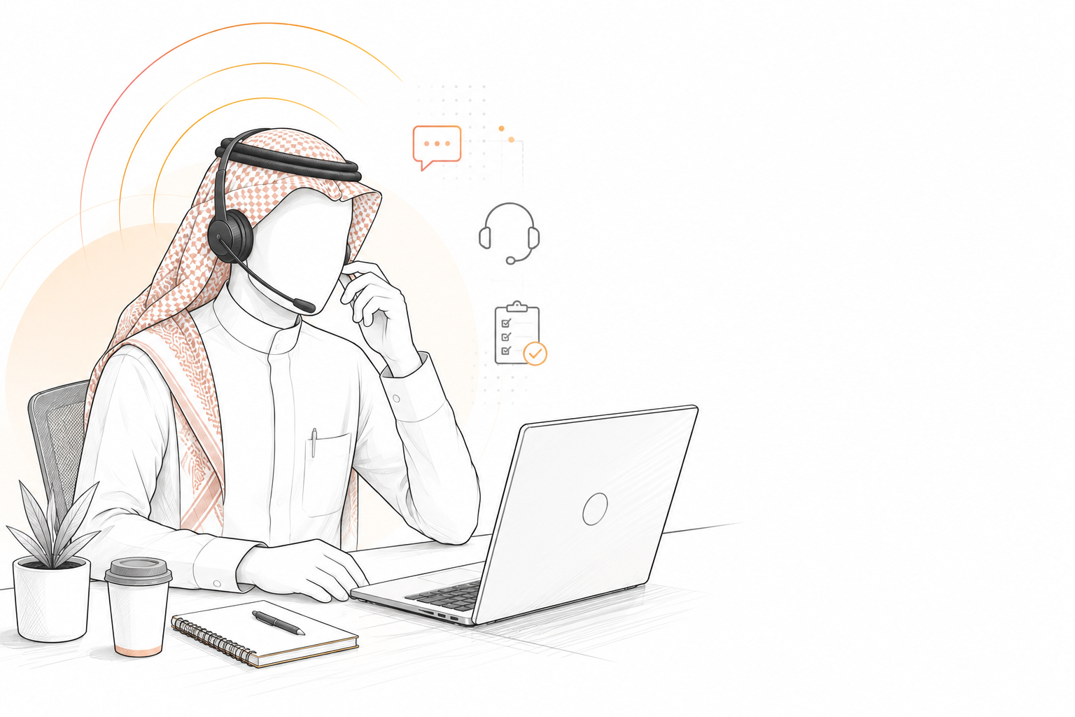 Tamkeen Technologies